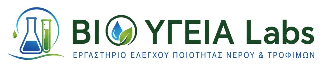 Vioygeia Labs